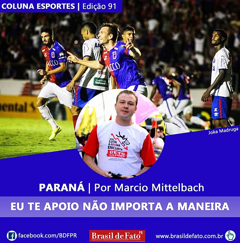 Só existe uma ‘maneira’ de manter o tricolor na série A, é a união time e torcida.