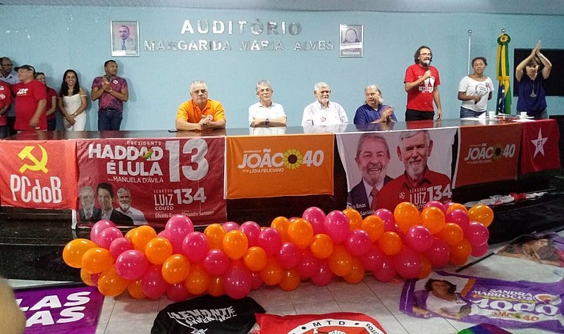 Estiveram presente ao evento o governador Ricardo Coutinho, integrantes de movimentos sociais e demais eleitores de Luiz Couto.