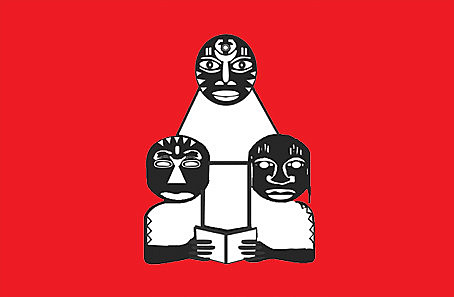 Símbolo do Quilombhoje Literatura. Apareceu nos Cadernos Negros 5, de 1982. Desenho de Márcio Barbosa