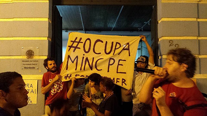 Ocupação teve início na terça-feira (17), contra a extinção do Ministério da Cultura anunciada pelo governo interino de Temer.