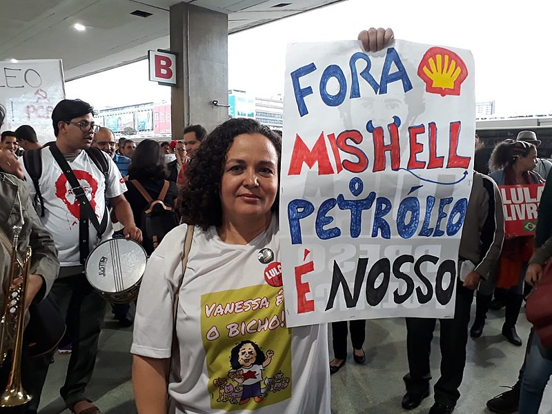 Nesta quarta-feira (30), as frentes Brasil Popular e Povo Sem Medo convocaram atos nacionais em apoio à mobilização do petroleiros