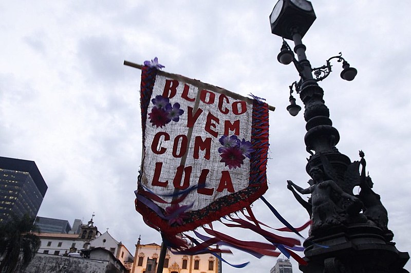 O Bloco #VemComLula já aconteceu em São Paulo, Recife e Brasília. Chegou ao Rio levando gritos de Lula Livre para o centro da cidade