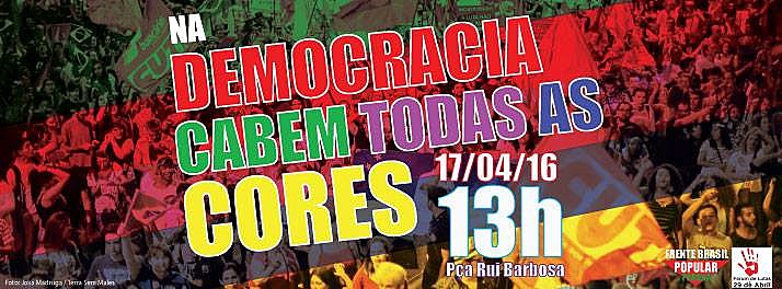 Banner de divulgação do ato em defesa da democracia