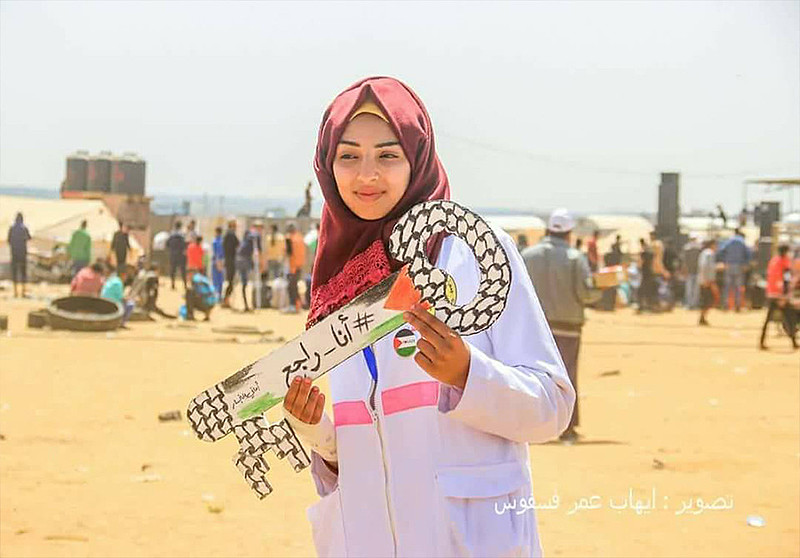 Com a morte da jovem Razan Ashraf Al Najar, o número de vítimas fatais subiu para 126, desde 30 de março