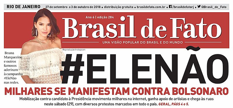 O tabloide é distribuído nas estações de trens e metrô na Central do Brasil, Pavuna, Coelho Neto e nas barcas em Niterói toda quinta-feira