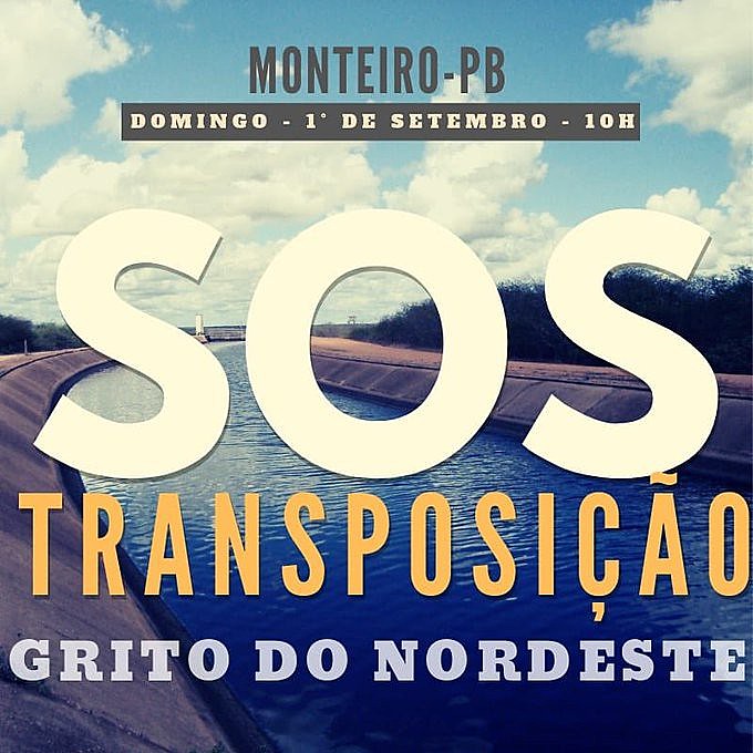 Ato será realizado na mesma cidade em que Lula e Dilma fizeram a inauguração popular da obra.