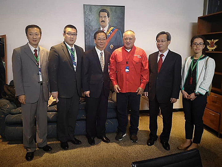 Partido Socialista Unido da Venezuela e Partido Comunista da China se reuniram em Caracas
