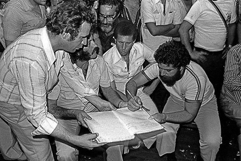 Com <mark class='ep-highlight'>Lula</mark> e Mujica, festival comemora 40 anos do Partido dos Trabalhadores (PT) no Rio