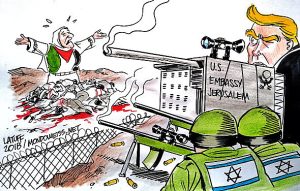 EUA e Israel
