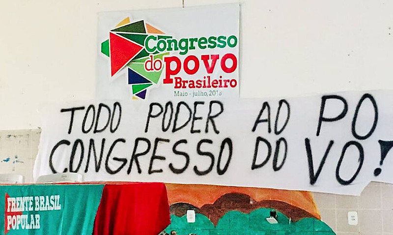 Cartaz da reunião preparatória do Congresso do Povo realizada em Sergipe