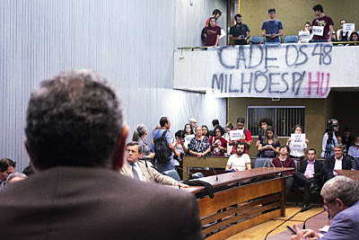 Coletivo Butantã na Luta segue pressionando a Reitoria e o Governo do Estado
