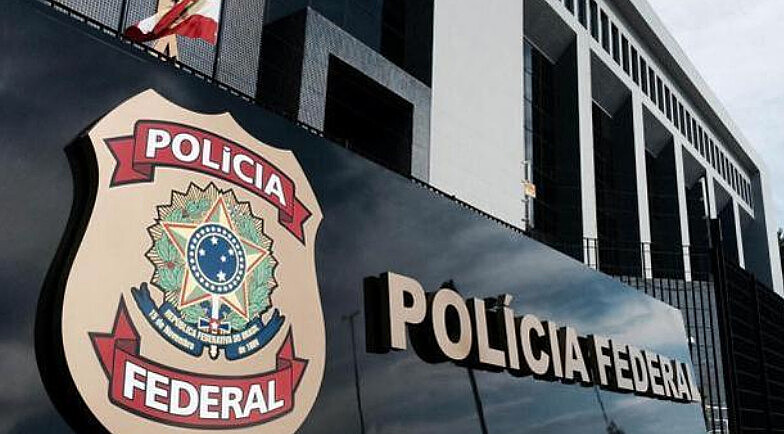 PEC 412/09 trata dispõe sobre uma Lei Complementar que organizará a Polícia Federal, prescrevendo autonomia funcional e administrativa