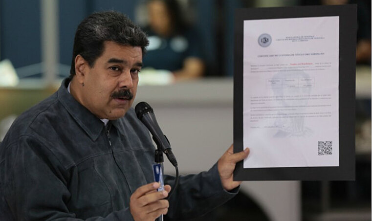 Meta do governo é ter ministério para cuidar do equilíbrio econômico após mudanças monetárias