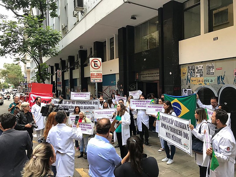 Profissionais que atuam em bairros periféricos podem ficar sem contrato a partir de setembro