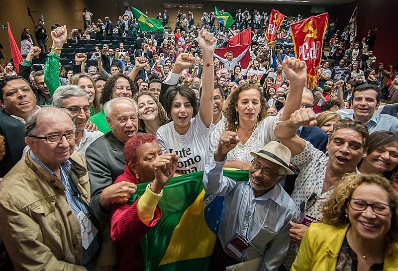 Indicação para vice e possibilidade de coligações serão debatidas pela Comissão Política Nacional da legenda