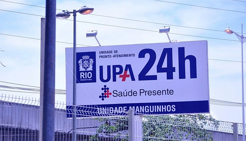 UPA Rio de Janeiro