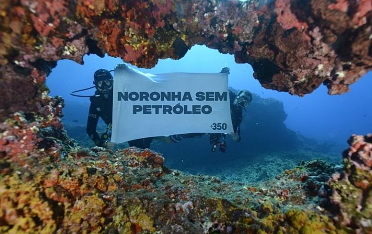 Leilão da ANP: áreas próximas a Fernando de Noronha e Atol das Rocas não receberam propostas