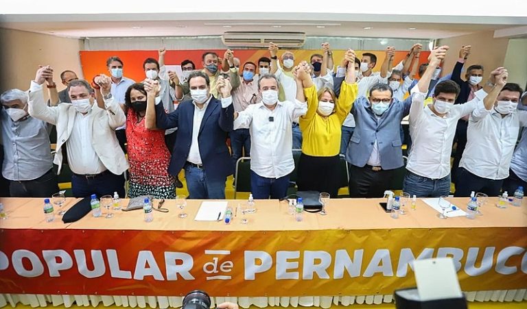 Em Pernambuco, Frente Popular lança Danilo Cabral, faz afagos ao PT e clama por <mark class='ep-highlight'>Lula</mark>