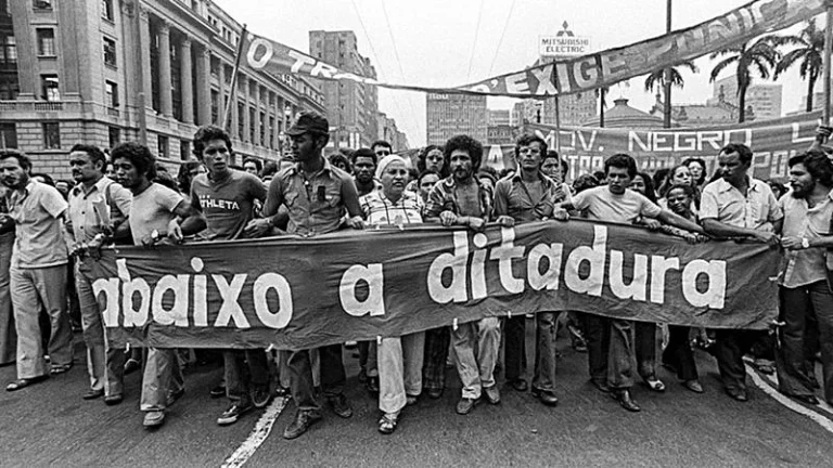 Ditadura, patrimonialismo e administração pública: causas estruturais do golpe persistem