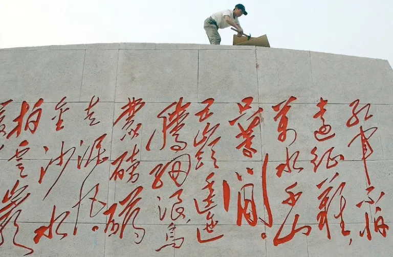 China: O exercício constante de ir às montanhas