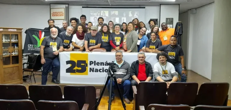 Comitê Gaúcho irá para eleger delegação à 26ª Plenária Nacional do FNDC