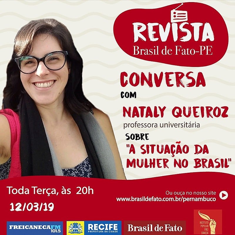 Mônica Oliveira (Rede de Mulheres Negras), Clarissa Nunes (ABJD) e Paula Viana (Grupo Curumim) também falaram