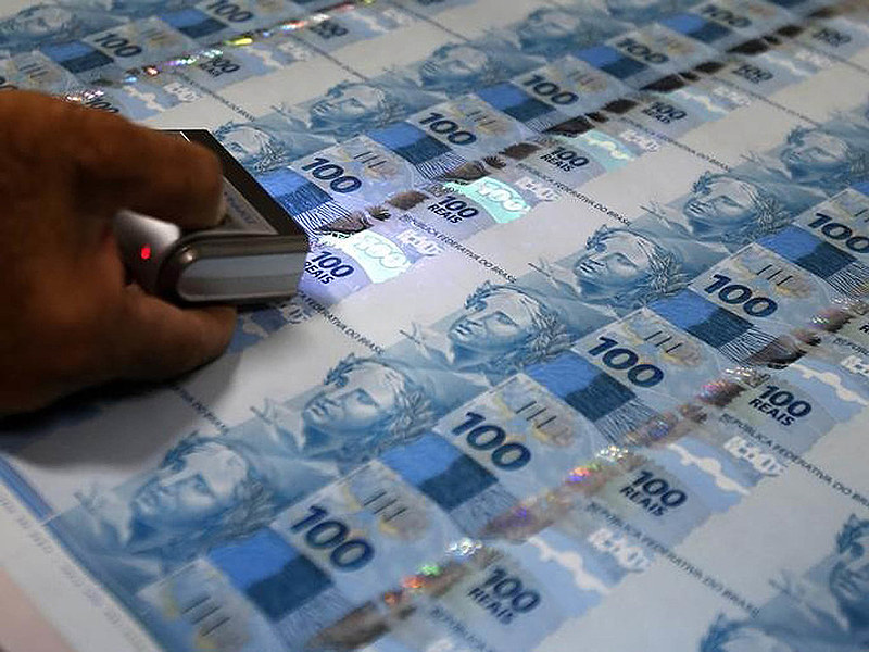 Após atualização do parque gráfico, entre 2009 e 2012, a estatal tem capacidade de produzir 3 bilhões de cédulas e 4 bilhões de moedas