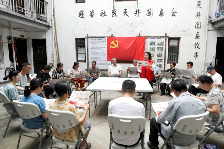 Comitê Central do Partido Comunista chinês se reúne para definir 15º Plano Quinquenal