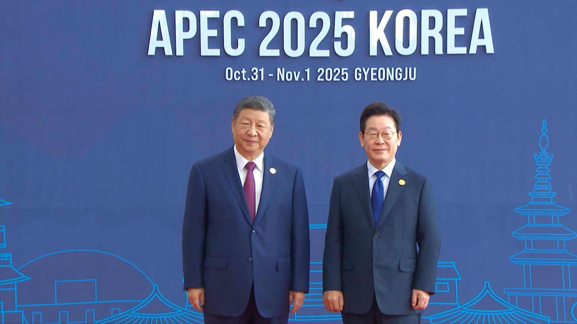 Na Cúpula do Fórum de Cooperação Ásia-Pacífico, China defende fortalecer multilateralismo
