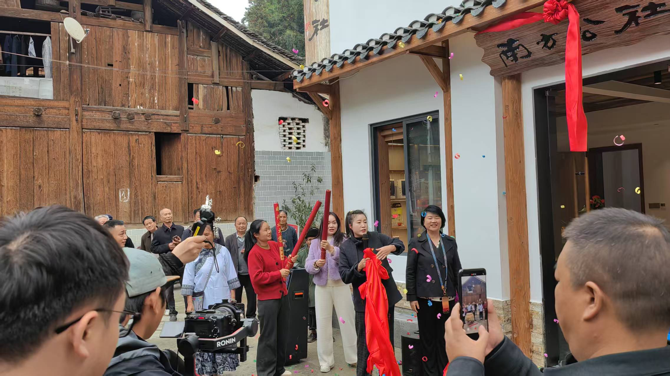 Condado no interior da China inaugura Centro de Estudos do Sul Global 