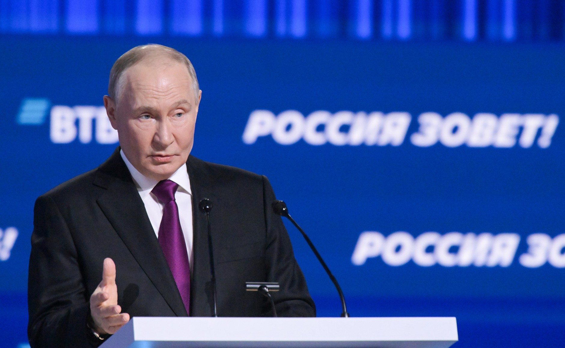 Presidente russo, Vladimir Putin, discursa durante fórum de investimentos do Banco VTB, em Moscou, em 2 de dezembro de 2025