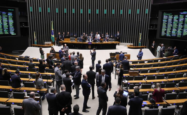 Sessão plenária sobre o orçamento de 2026