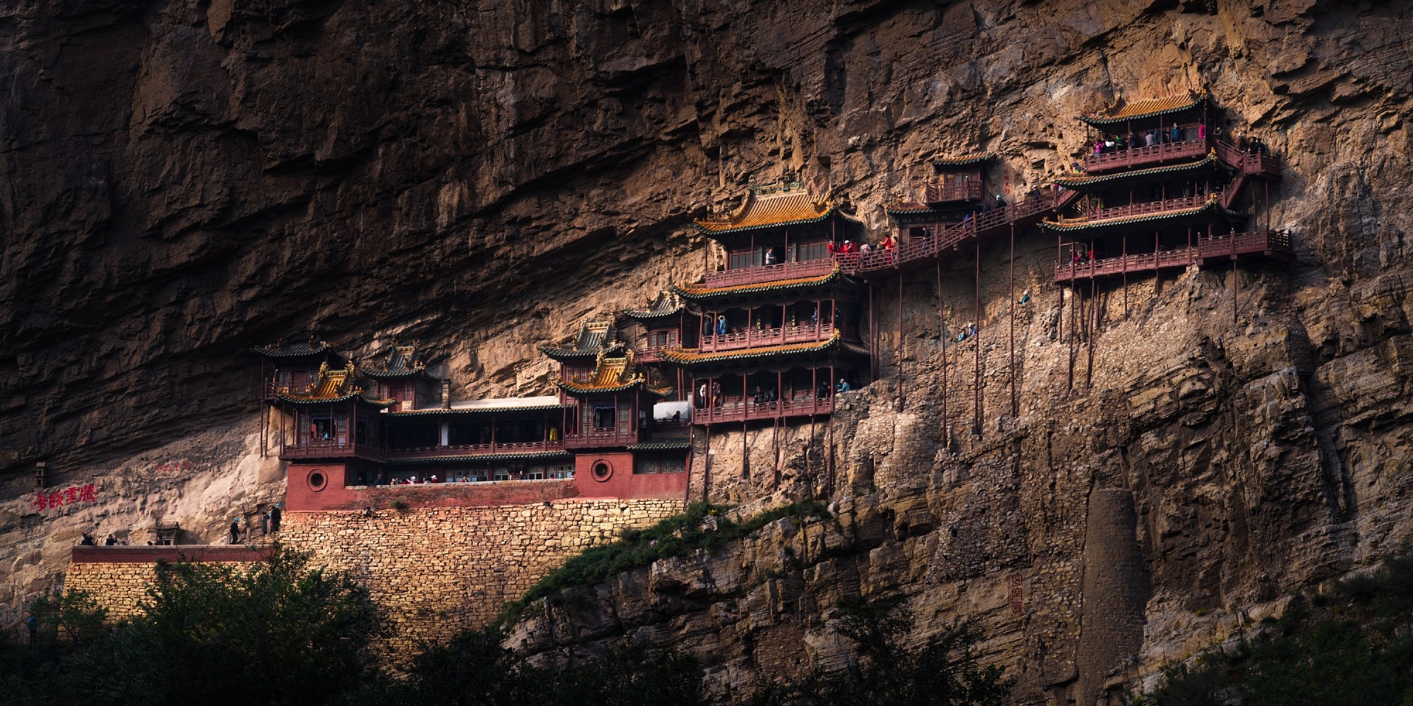 O Templo Suspenso na província de Shanxi, China