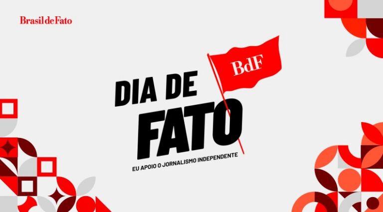BdF articula parcerias no comércio de SP para mostrar que ‘consumir é um ato político'