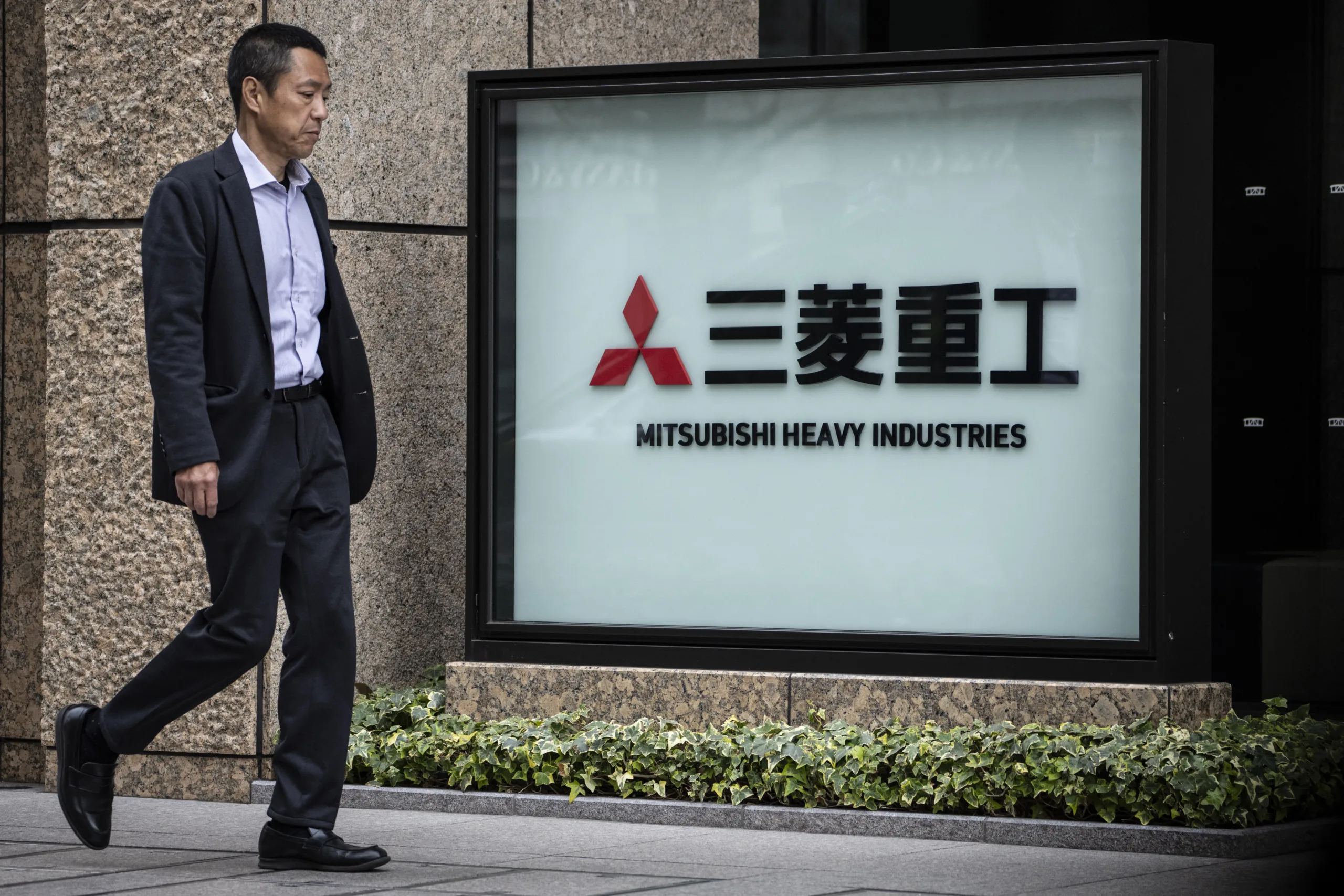 Sede da Mitsubishi Heavy Industries (MHI) em Tóquio, em 24 de fevereiro de 2026