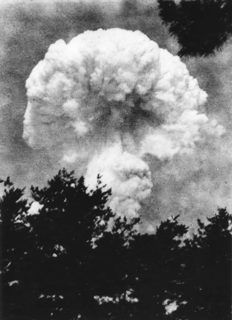Yoshito Matsushige (Japão), Hiroshima, 1945