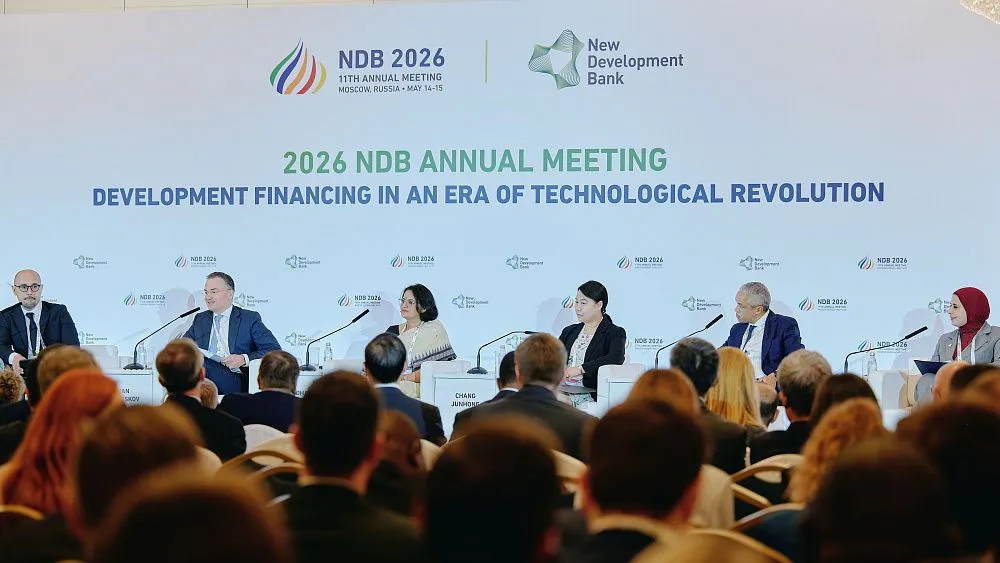 Abertura da 11ª Reunião Anual do Novo Banco de Desenvolvimento (NDB), conhecido como o "Banco dos Brics", em Moscou